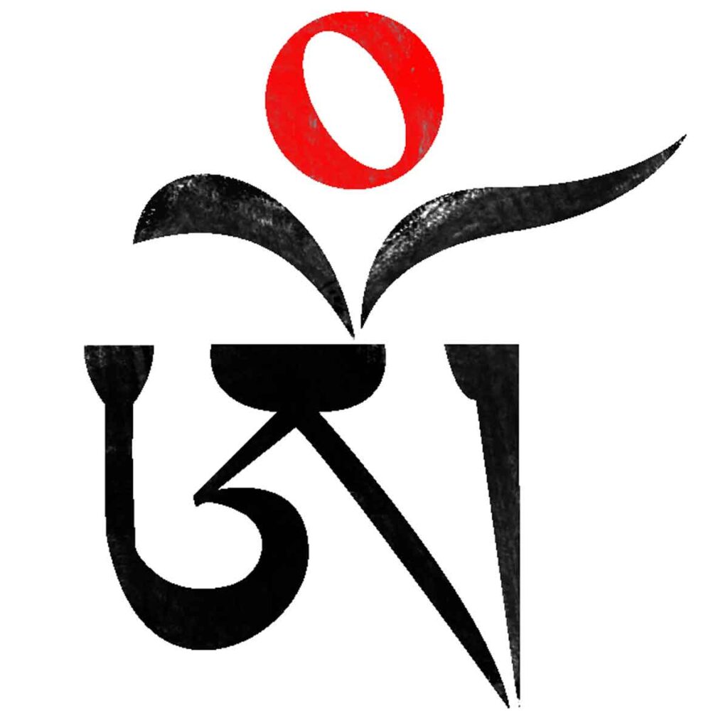 Om es la primera sílaba del mantra Om Mani Padme Hum. 